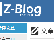 东莞测试文章1111111111111